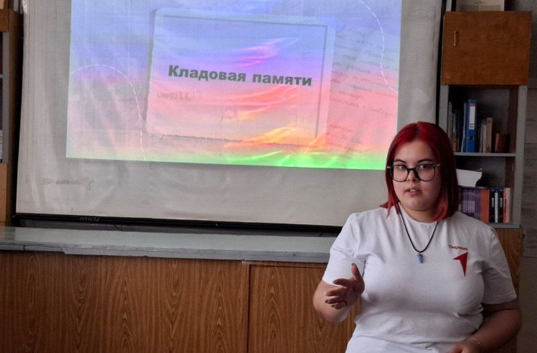 81 годовщина освобождения Донбасса..