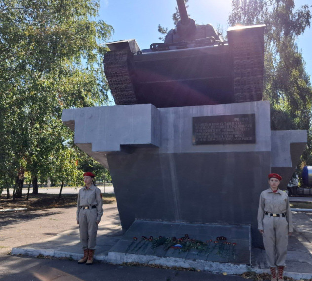 День освобождения Донбасса.