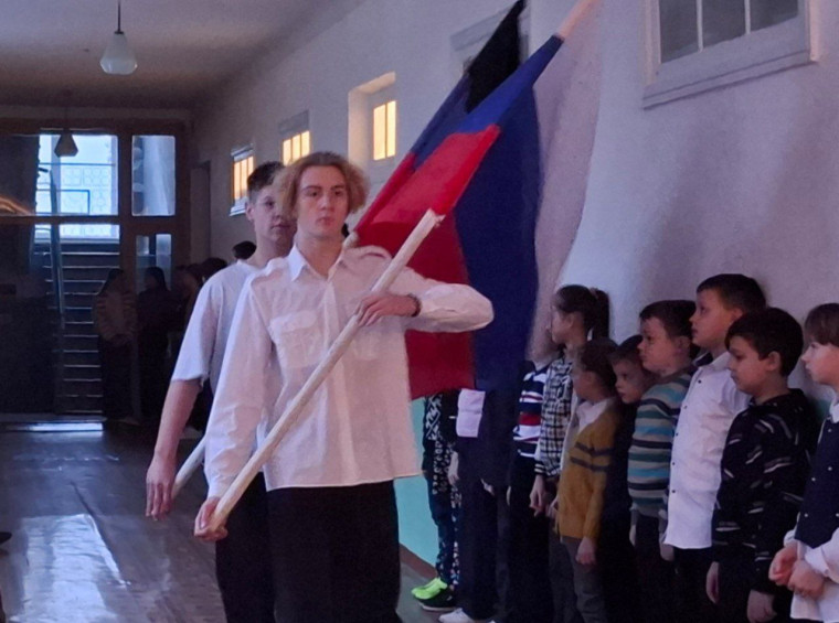 Школьная линейка.
