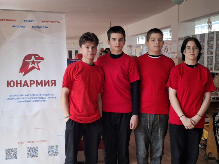 МОЛОДАЯ ГВАРДИЯ-ЮНАРМИЯ.