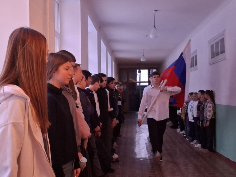 Школьная линейка.