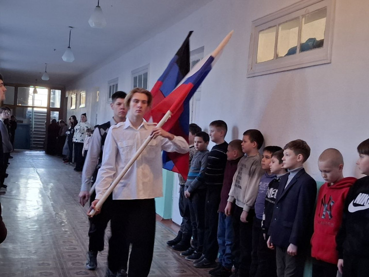 Школьная линейка.