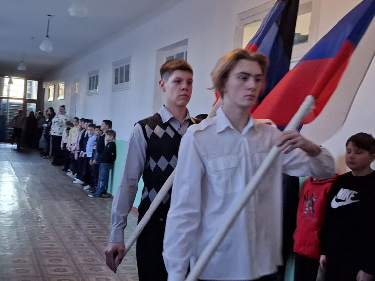 Школьная линейка.