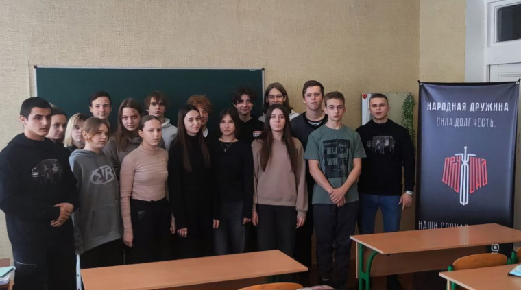 СИЛА! ДОЛГ! ЧЕСТЬ!.