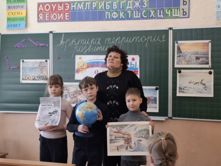 РАЗГОВОРЫ О ВАЖНОМ.