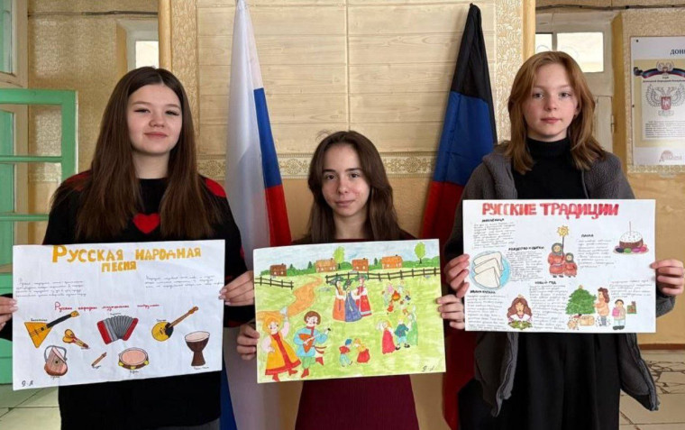 ДЕКАДА РУССКОГО ЯЗЫКА.