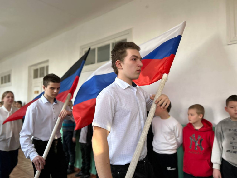 Школьная линейка.