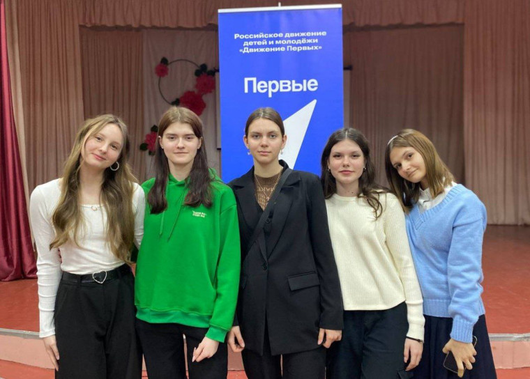 ДВИЖЕНИЕ ПЕРВЫХ.