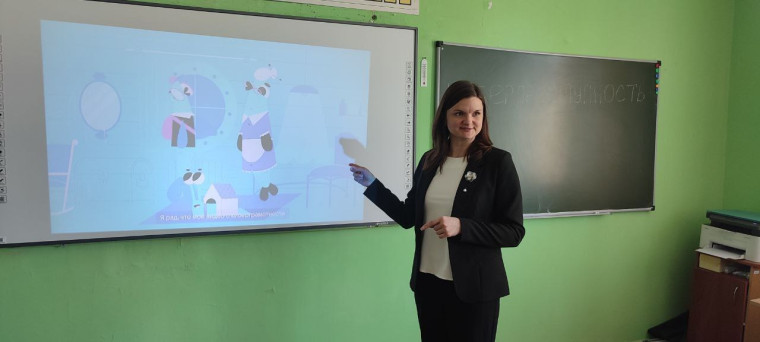 ЦИФРОВОЙ ЛИКБЕЗ.
