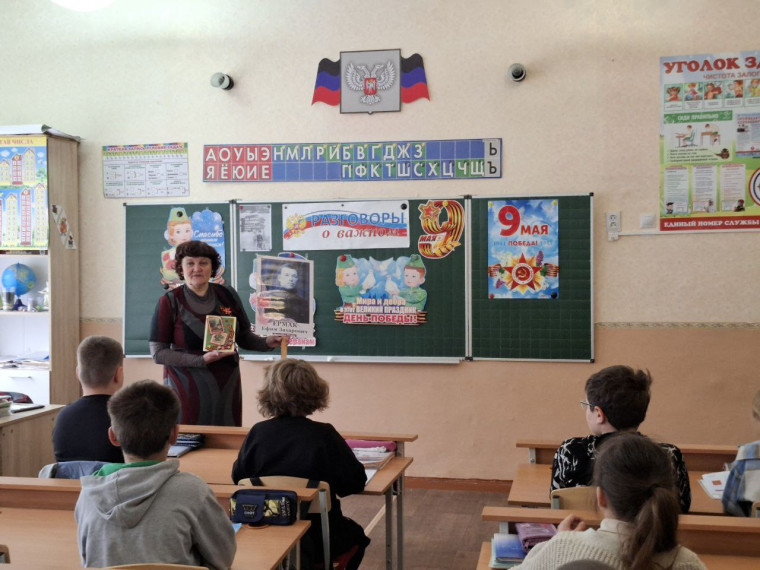 РАЗГОВОРЫ О ВАЖНОМ.