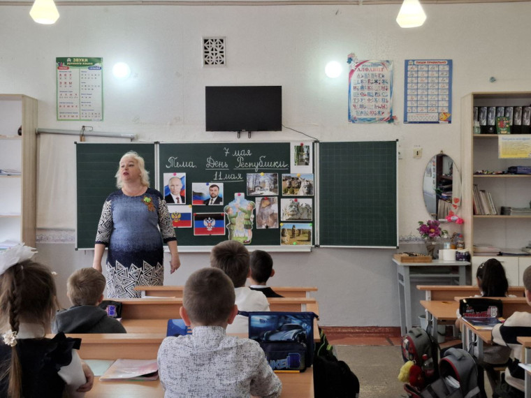РАЗГОВОРЫ О ВАЖНОМ.