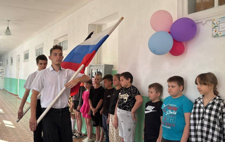 ОТКРЫТИЕ СМЕНЫ.